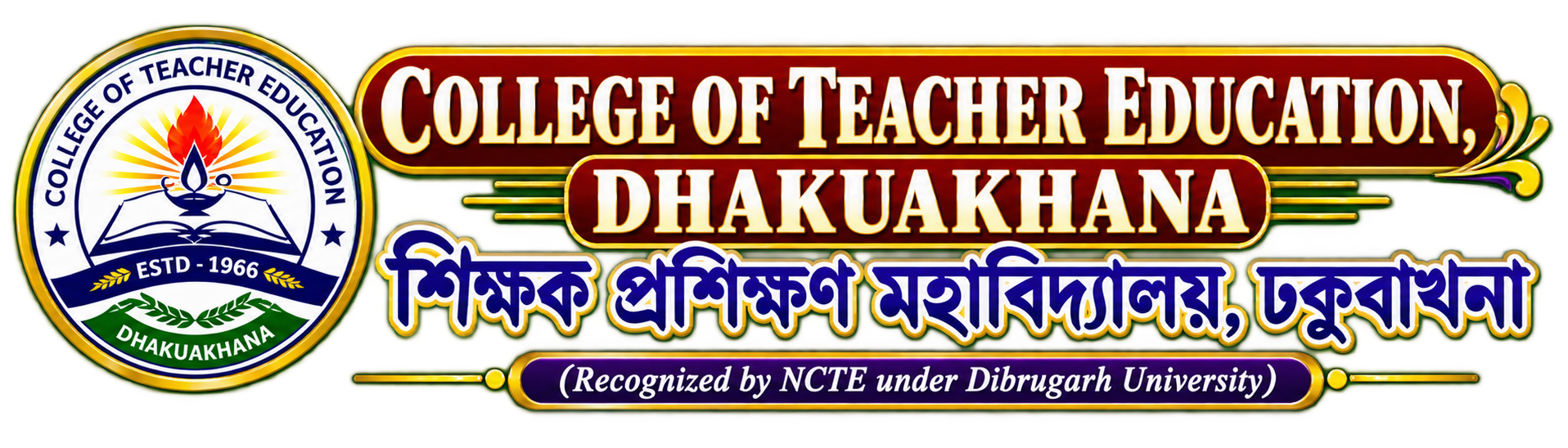 CTE Dhakuakhana Logo