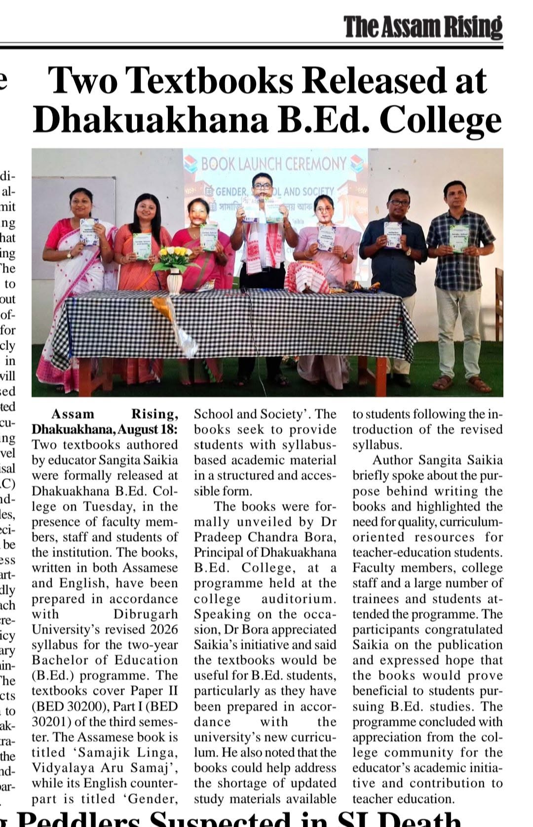 Two Textbooks Released at Dhakuakhana B.Ed. College.